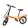 TDR-12Z Light Weight Pedal Assist Electrid Folding Bike with Hidden Lithium Battery Orange color