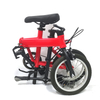 China Factory Direct Mini Pocket Light Weight Folding Bicycle for Children